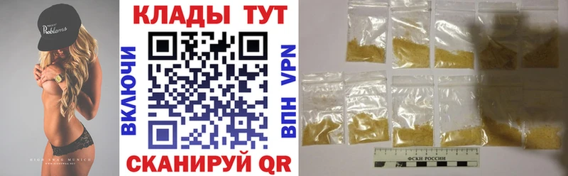 Гашиш Санкт-Петербург