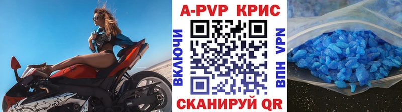 KRAKEN ТОР  цены   Санкт-Петербург  Alpha PVP Соль 