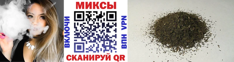 БУТИРАТ жидкий экстази  Санкт-Петербург 
