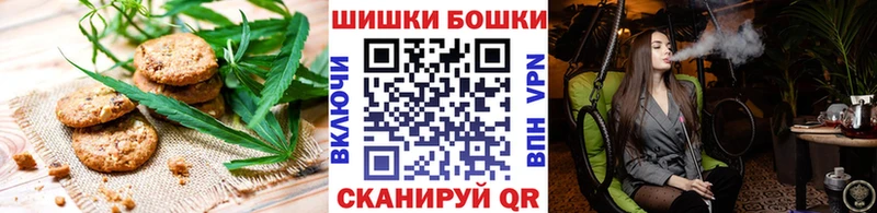 купить наркотик Санкт-Петербург Еда ТГК марихуана