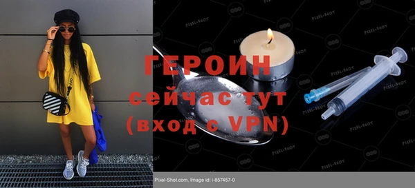 дмт Богданович