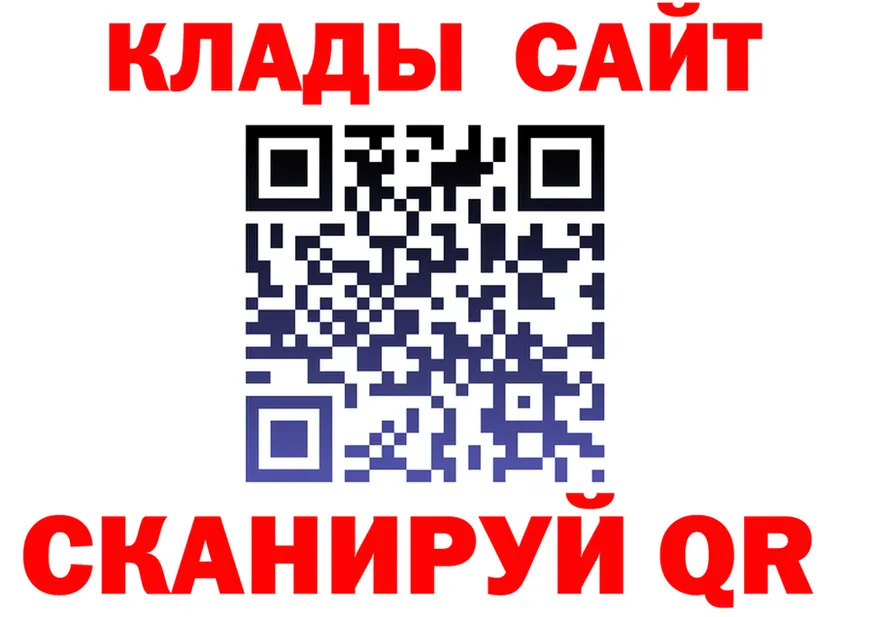 Alfa_PVP СК КРИС зеркало маркетплейс гидра Санкт-Петербург