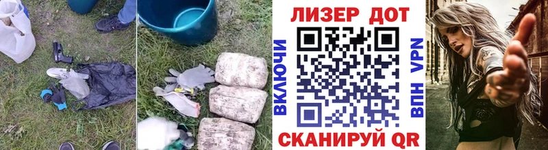 блэк спрут   купить наркотики цена  Санкт-Петербург  Лсд 25 экстази кислота 