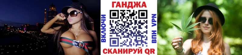 Канабис MAZAR  Санкт-Петербург 